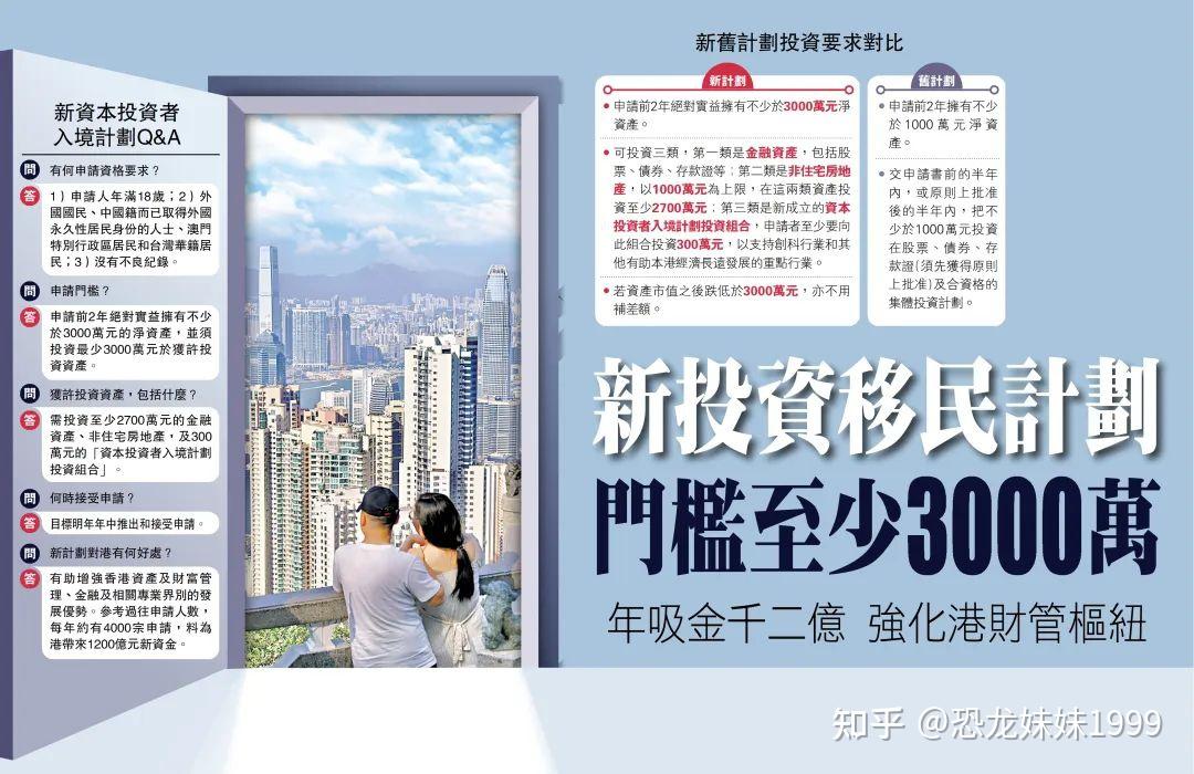 2025年澳门与香港管家婆100%精准准确%精选解析解释落实