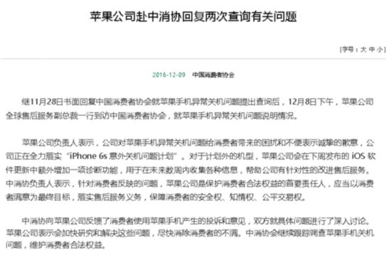 新澳门和香港四肖期期准中特更新时间，实用释义、解释与落实