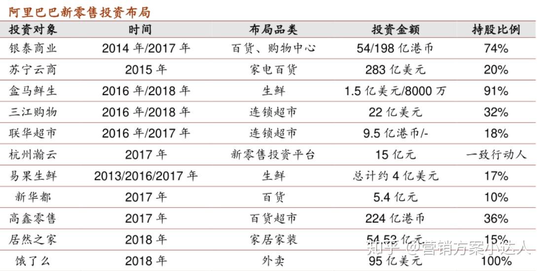 澳门和香港一肖一码一必中一肖雷锋，精选解析、解释与落实