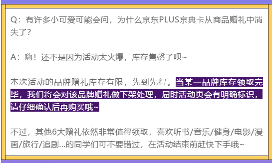 澳门和香港一码一肖100准吗-警惕虚假宣传,精选解析落实