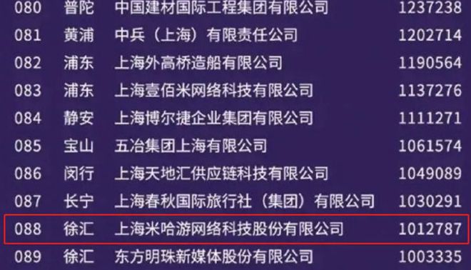 2025全年澳门和香港新正版免费资料大全大全19期，全面释义、解释与落实