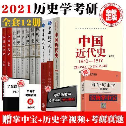 2025新澳门和香港全年资料精准正版;词语释义解释落实