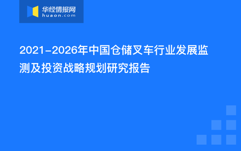 2025新澳门和香港正版免费资本车-警惕虚假宣传,系统管理执行