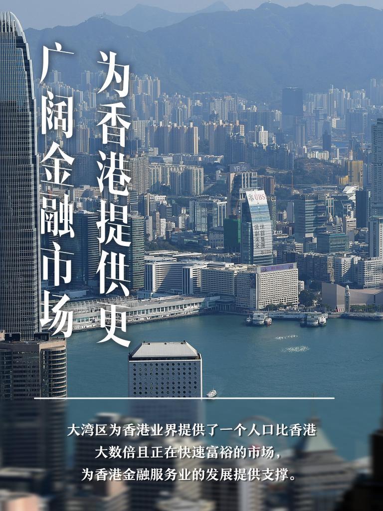 2025澳门和香港和香港精准正版免费-警惕虚假宣传,精选解析落实